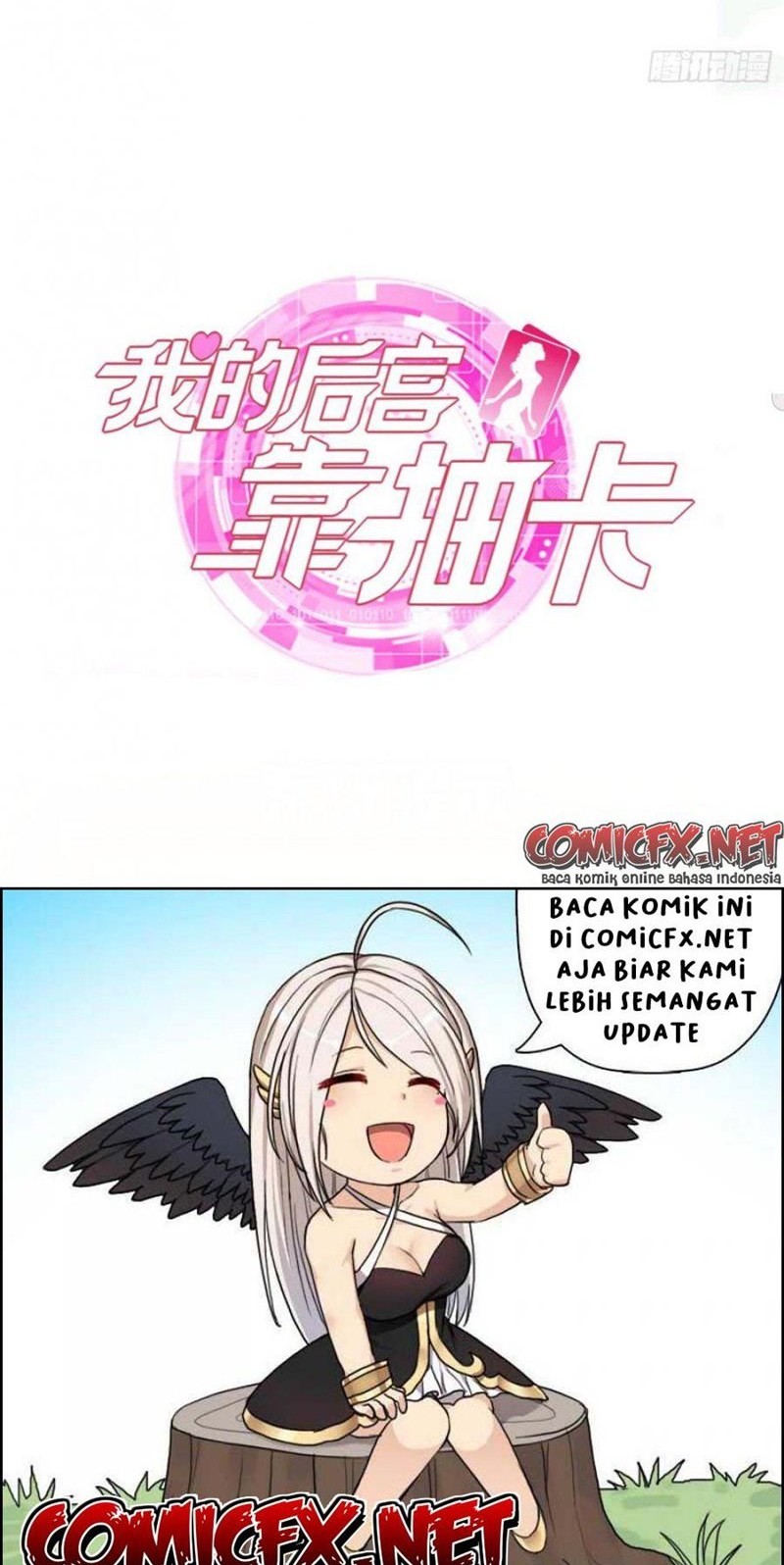 My Harem Depend on Drawing Chapter 104 Gambar 27