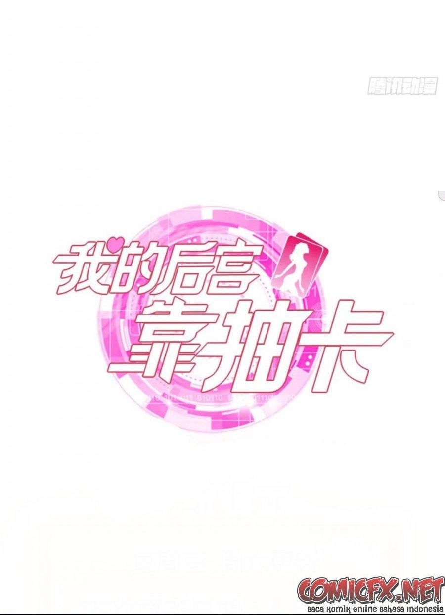 My Harem Depend on Drawing Chapter 102 Gambar 34