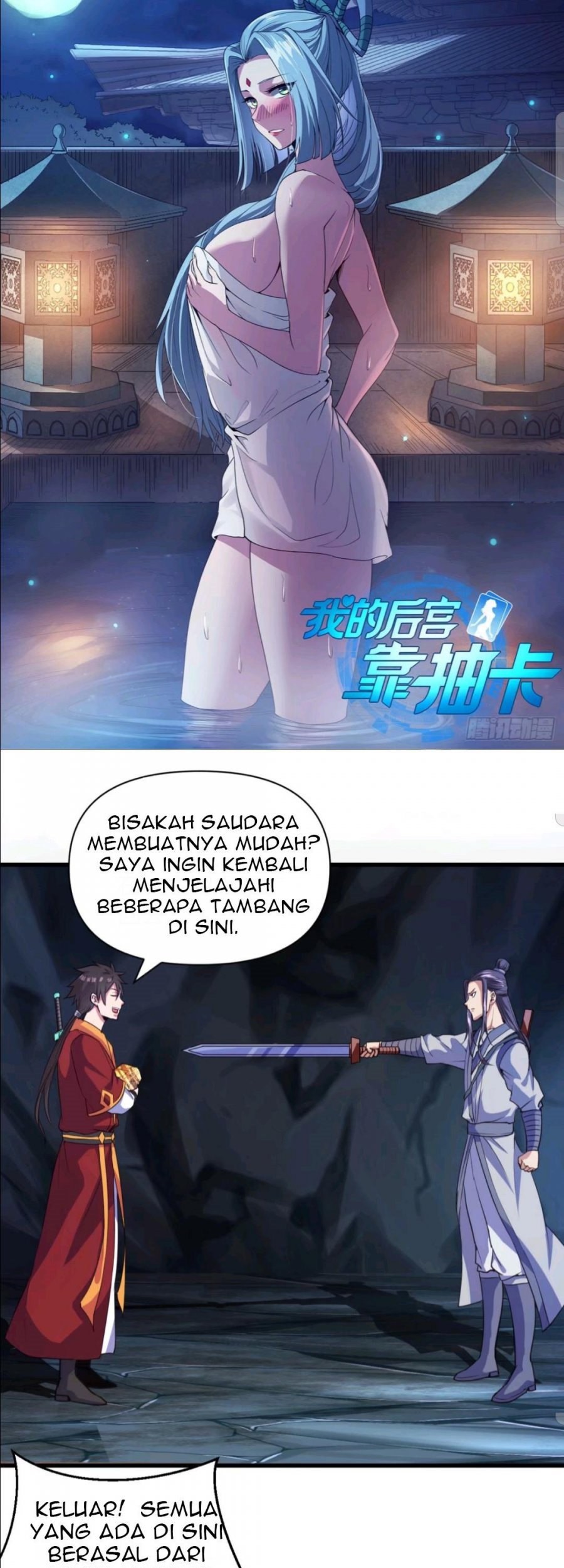 Baca  My Harem Depend on Drawing Chapter 102 Gambar 2