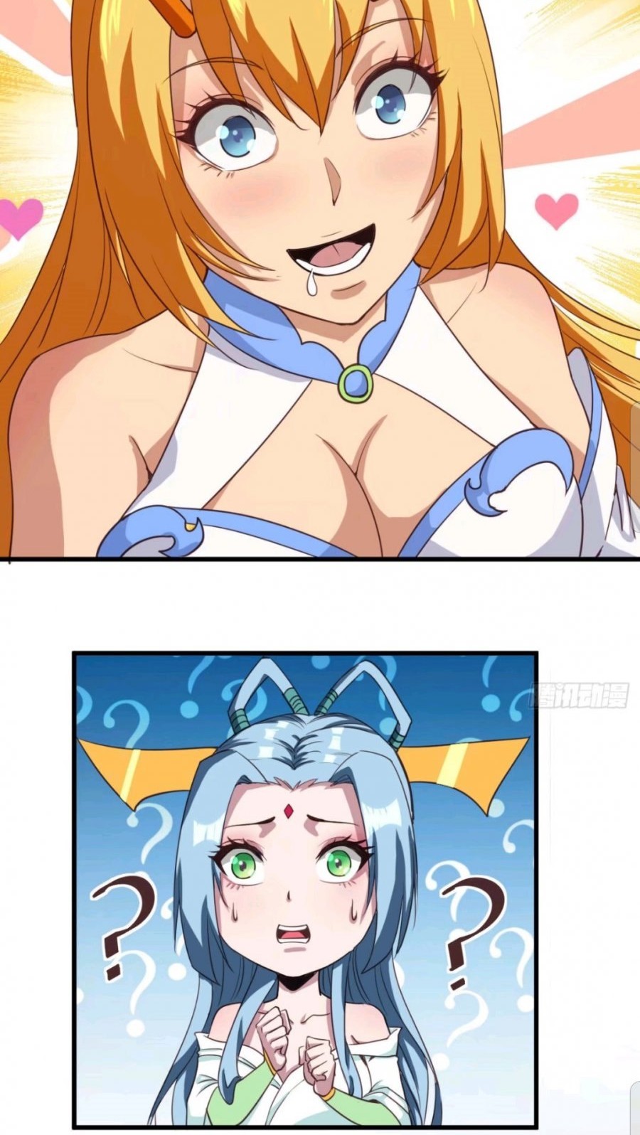 My Harem Depend on Drawing Chapter 100 Gambar 13