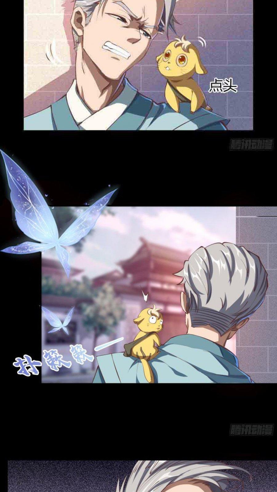 The Legend of Qing Emperor Chapter 59 Gambar 19