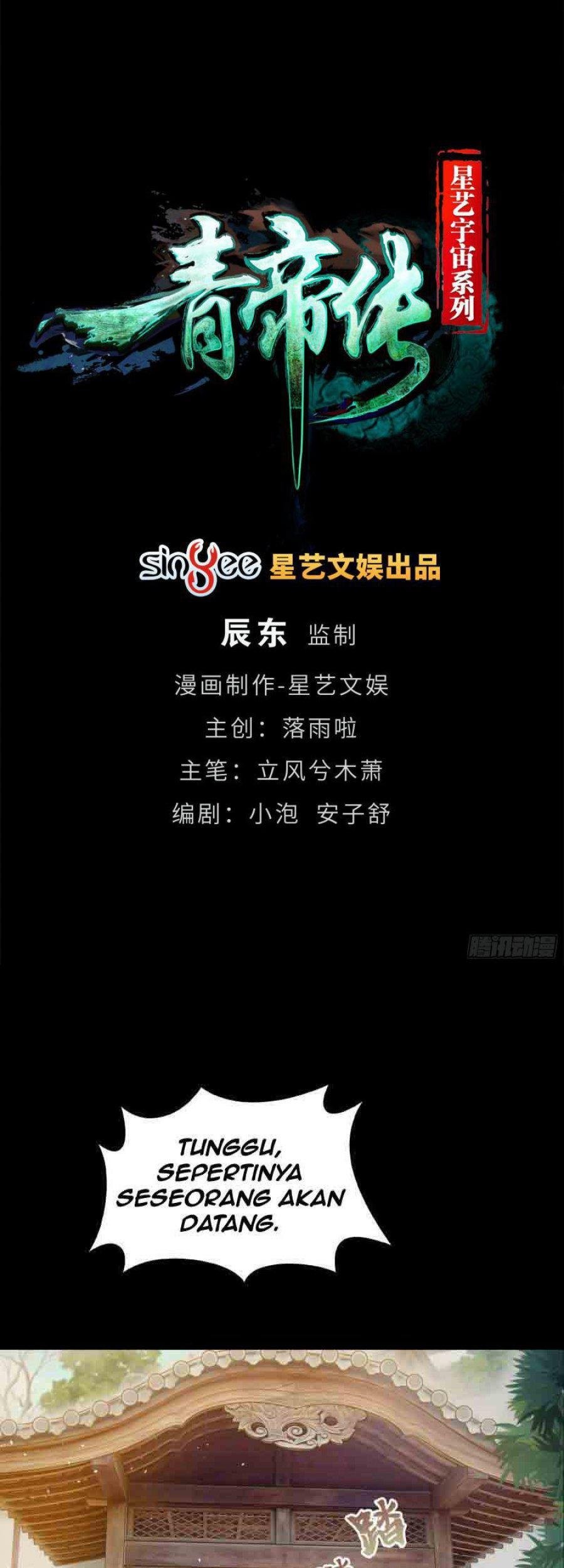 Baca  The Legend of Qing Emperor Chapter 59 Gambar 2
