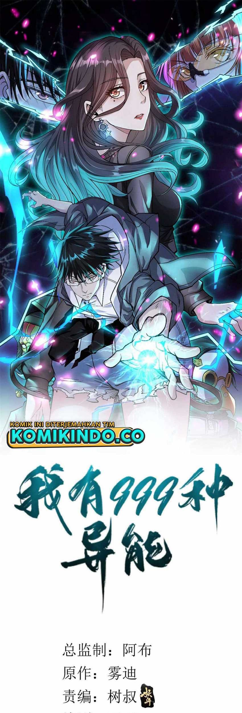 Baca  I Can Snatch 999 Types of Abilities Chapter 55 Gambar 2
