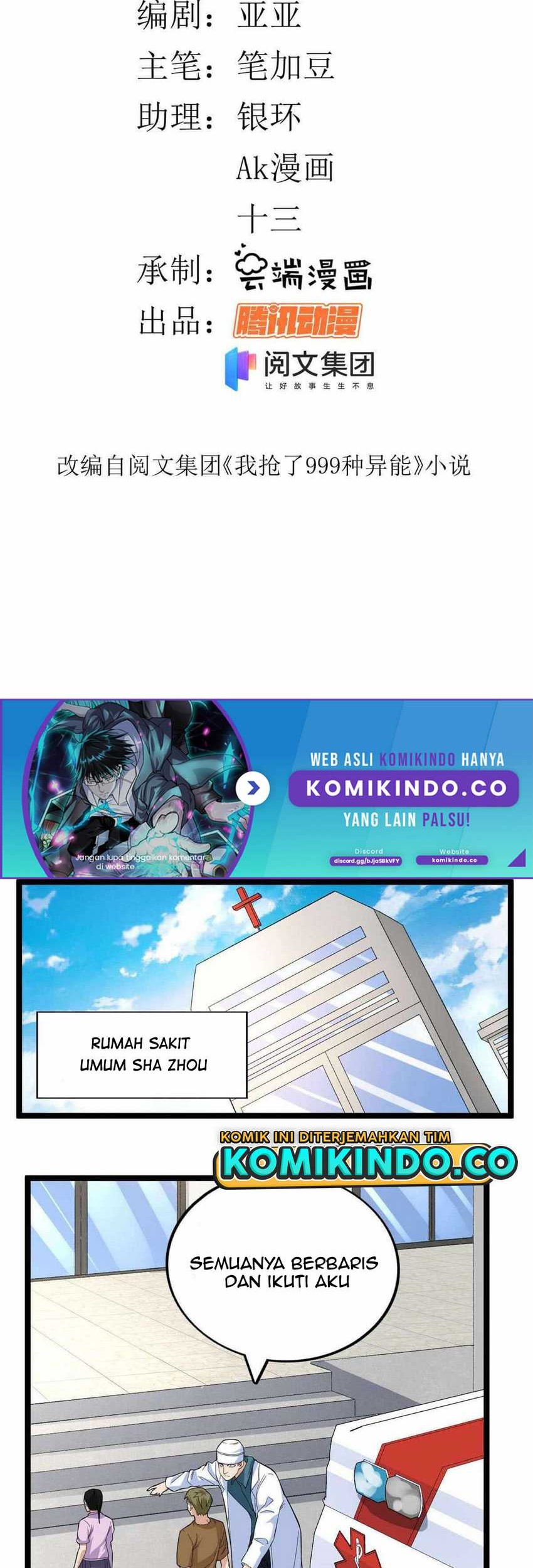 I Can Snatch 999 Types of Abilities Chapter 55 Gambar 3