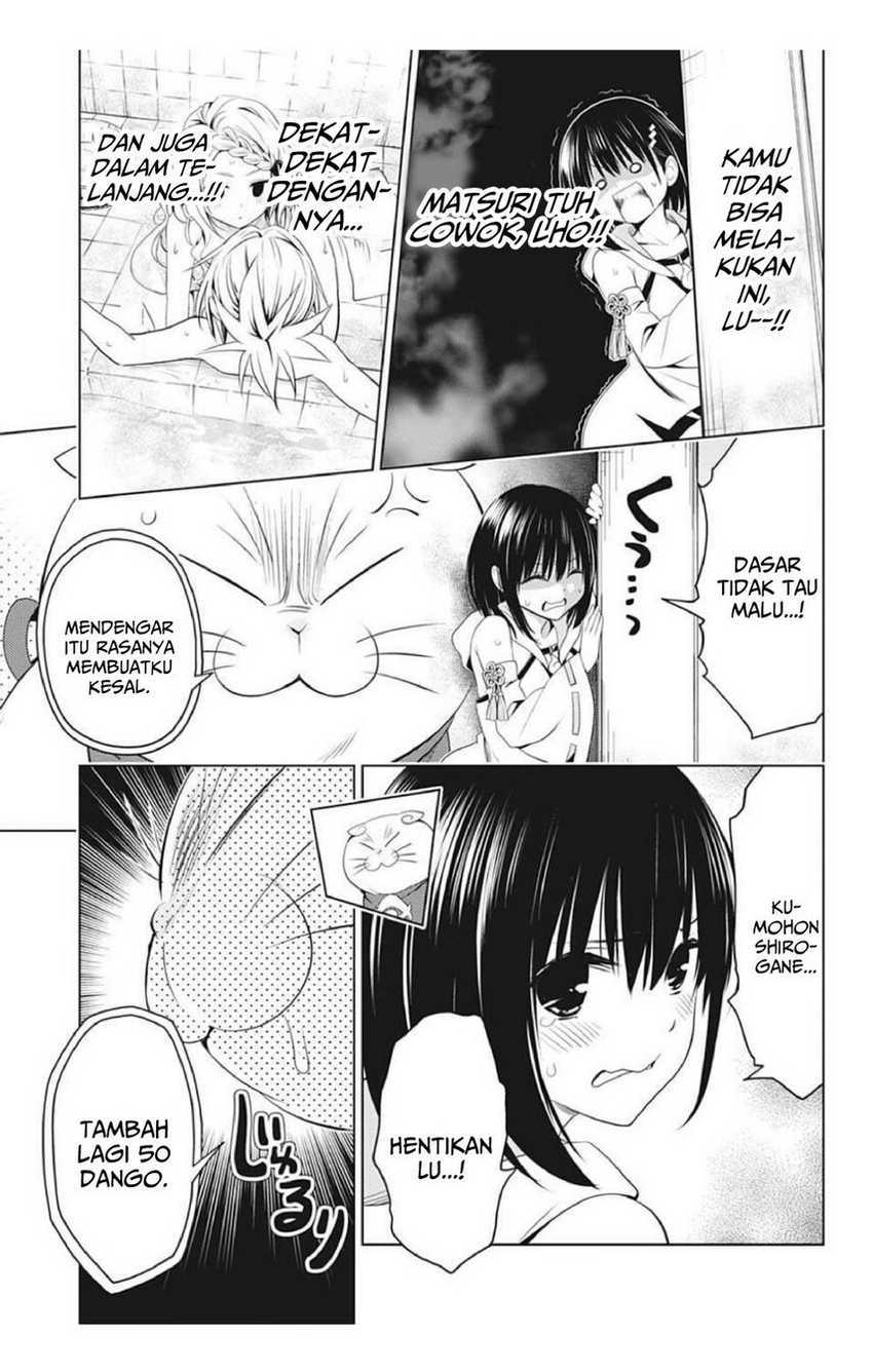 Ayakashi Triangle Chapter 75 Gambar 17