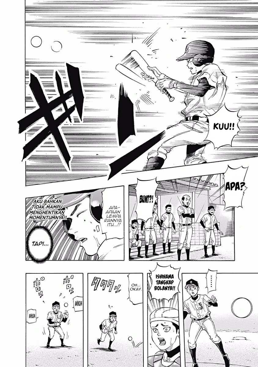 Bungo Chapter 22 Gambar 13