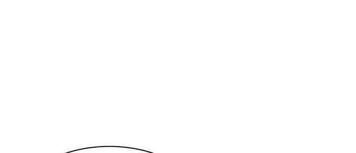 Way To Heaven Chapter 56 Gambar 28