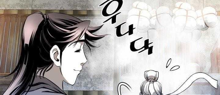 Way To Heaven Chapter 56 Gambar 40