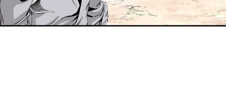 Way To Heaven Chapter 56 Gambar 52