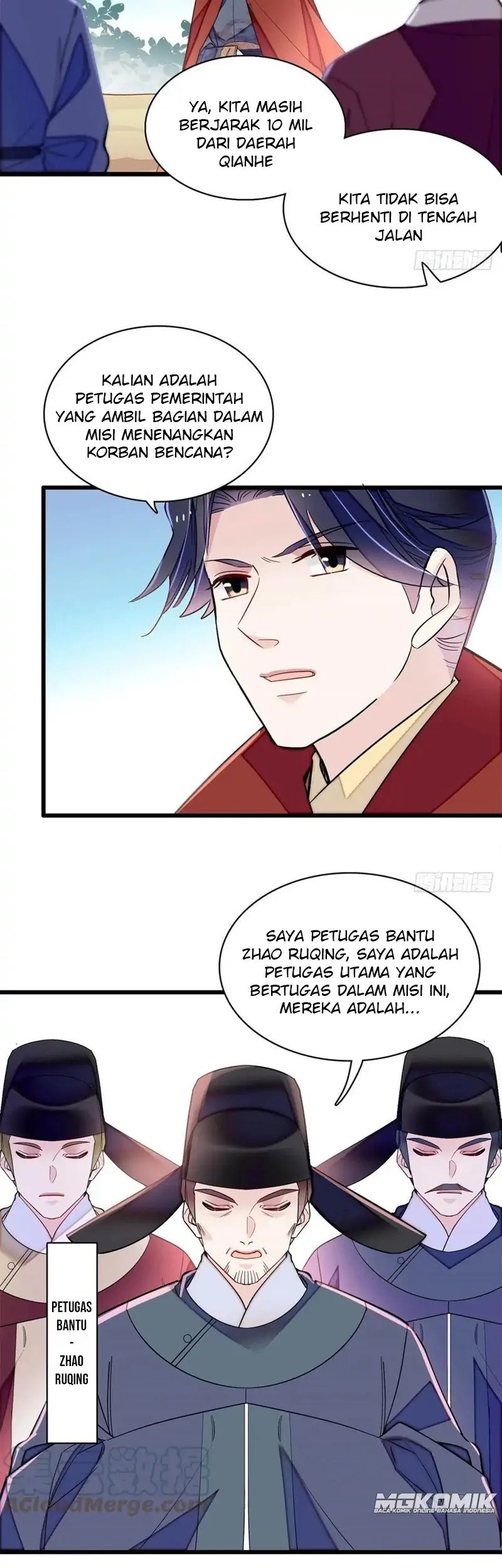 Sijin Chapter 215 Gambar 19