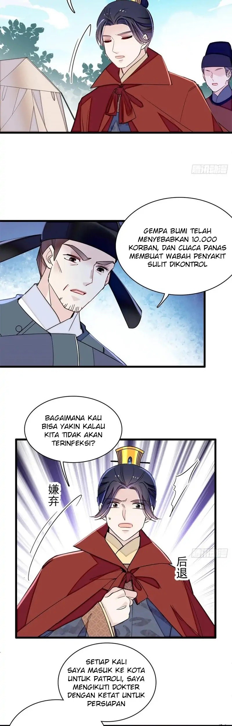 Sijin Chapter 215 Gambar 21