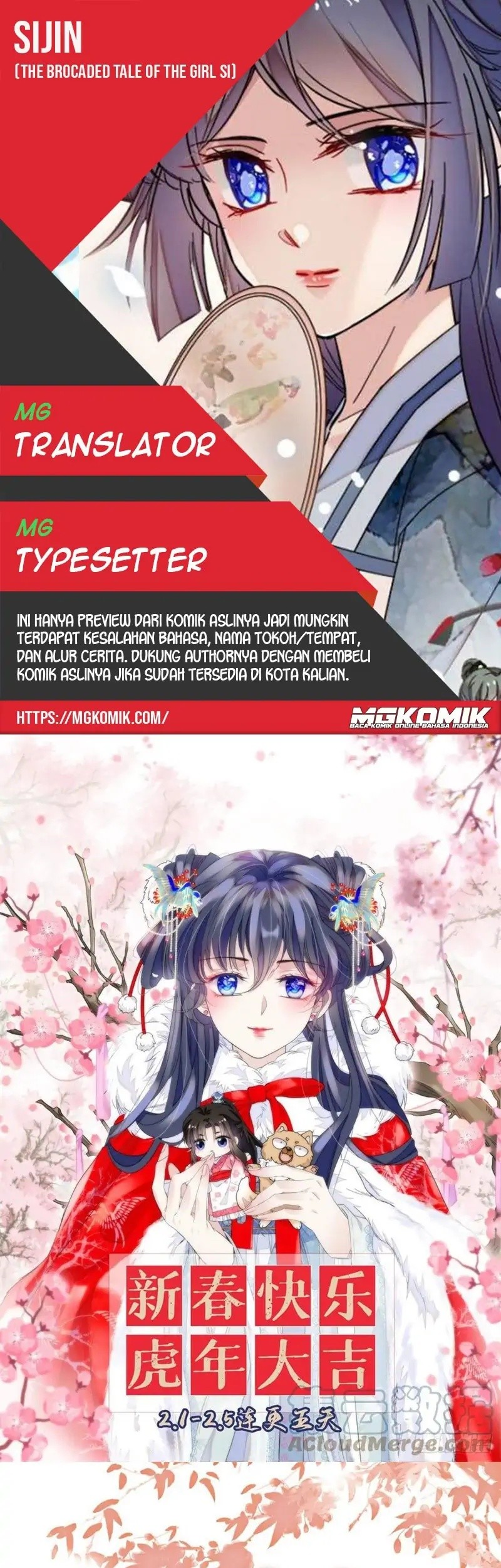 Baca Komik Sijin Chapter 215 Gambar 1