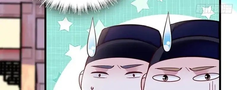 Sijin Chapter 215 Gambar 4