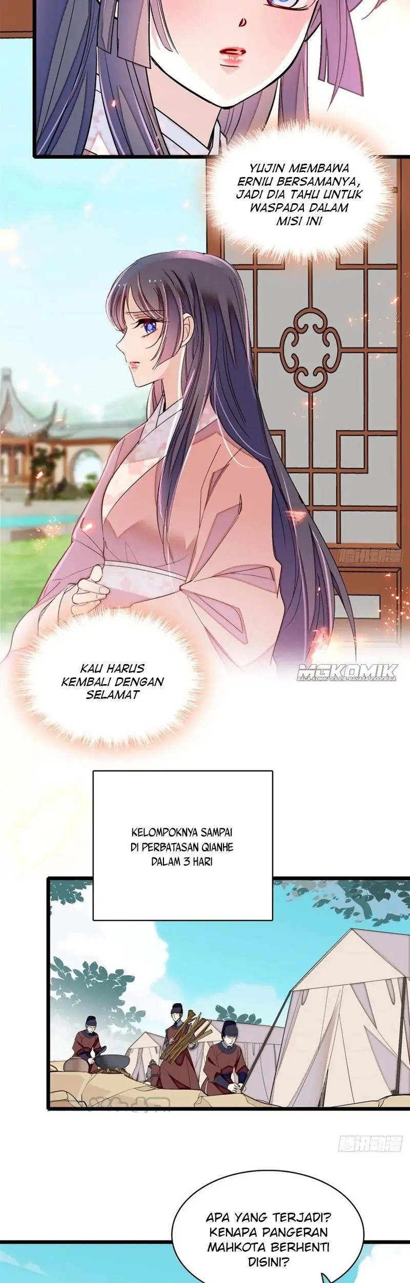 Sijin Chapter 215 Gambar 17