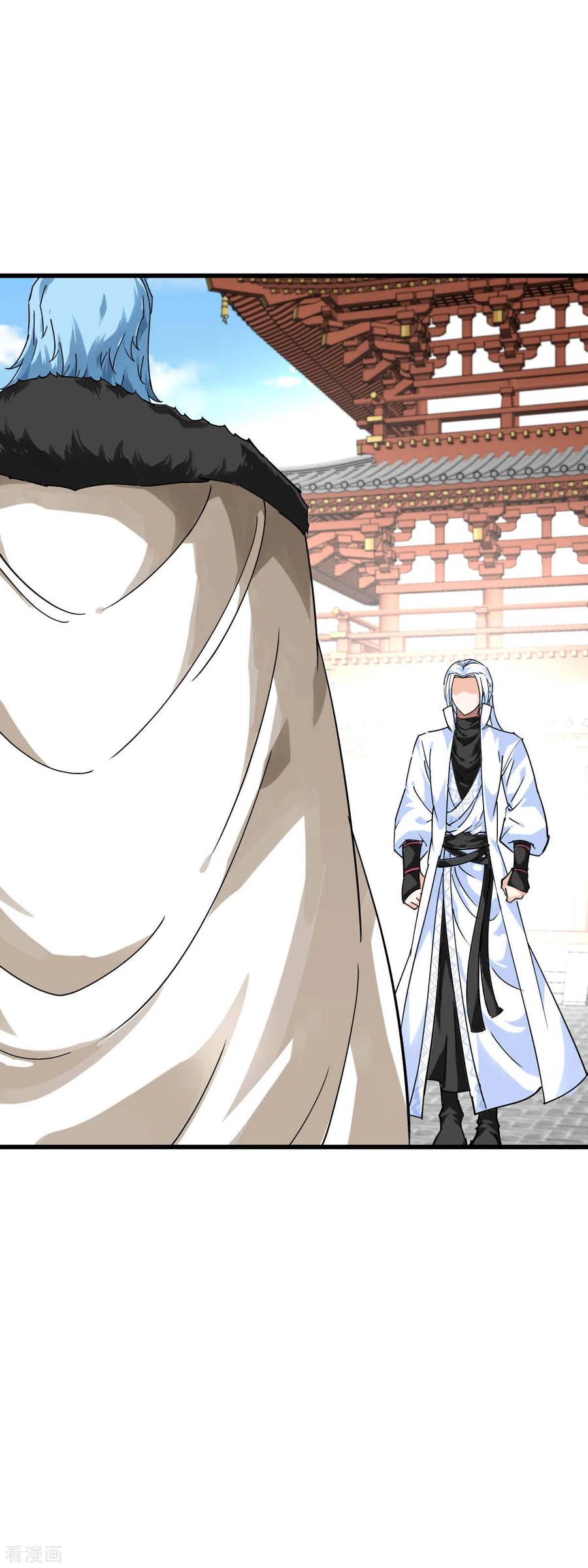 Rebirth I Am The Great God Chapter 145 Gambar 15