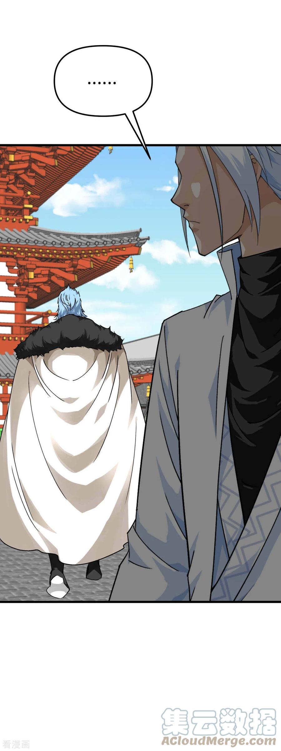 Rebirth I Am The Great God Chapter 145 Gambar 23