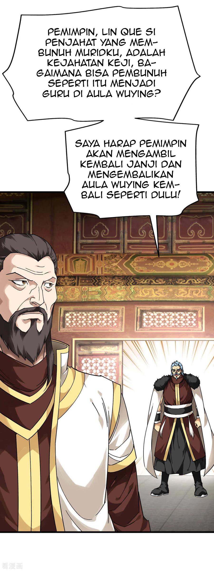 Rebirth I Am The Great God Chapter 145 Gambar 24