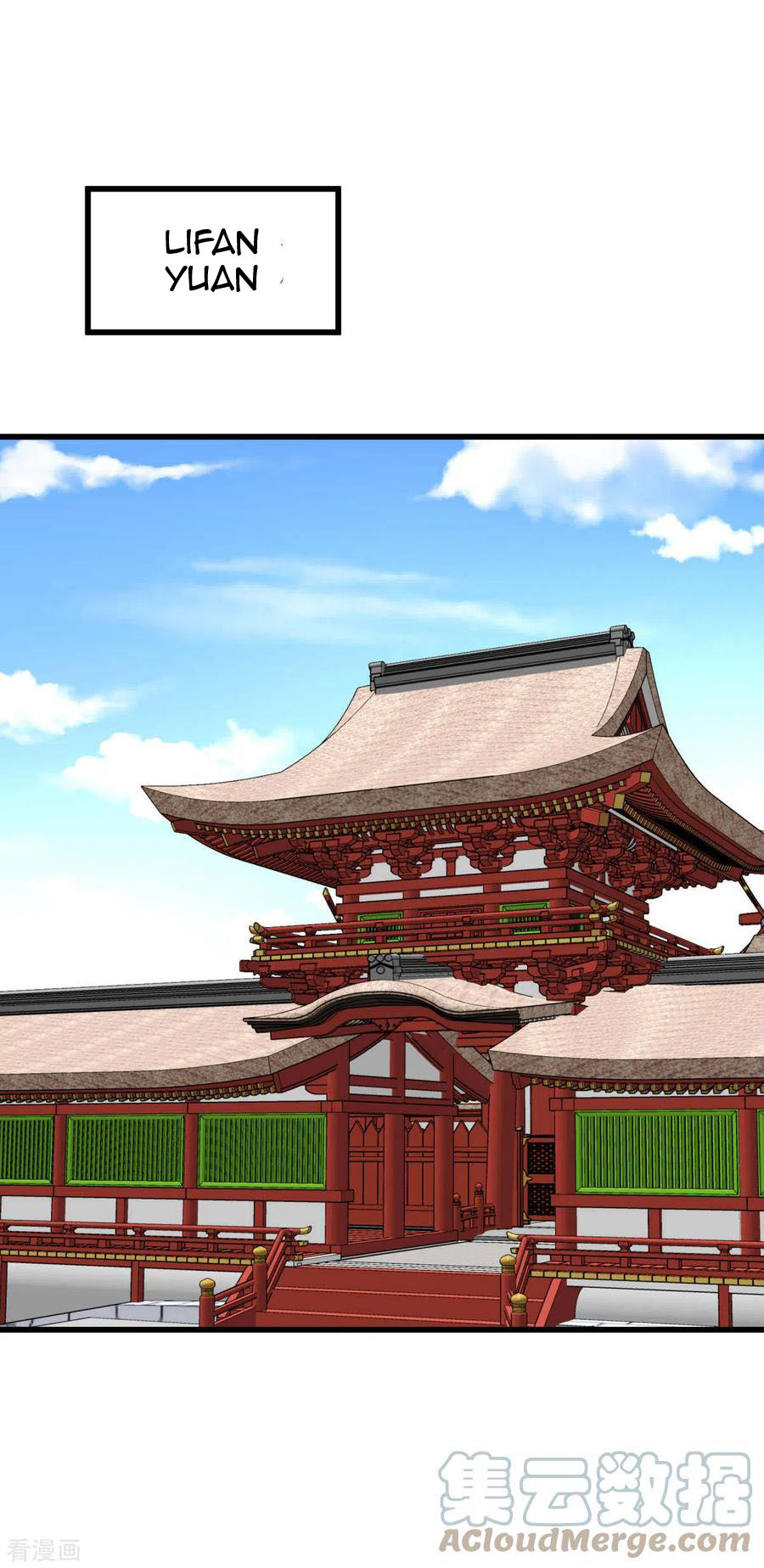 Rebirth I Am The Great God Chapter 145 Gambar 39