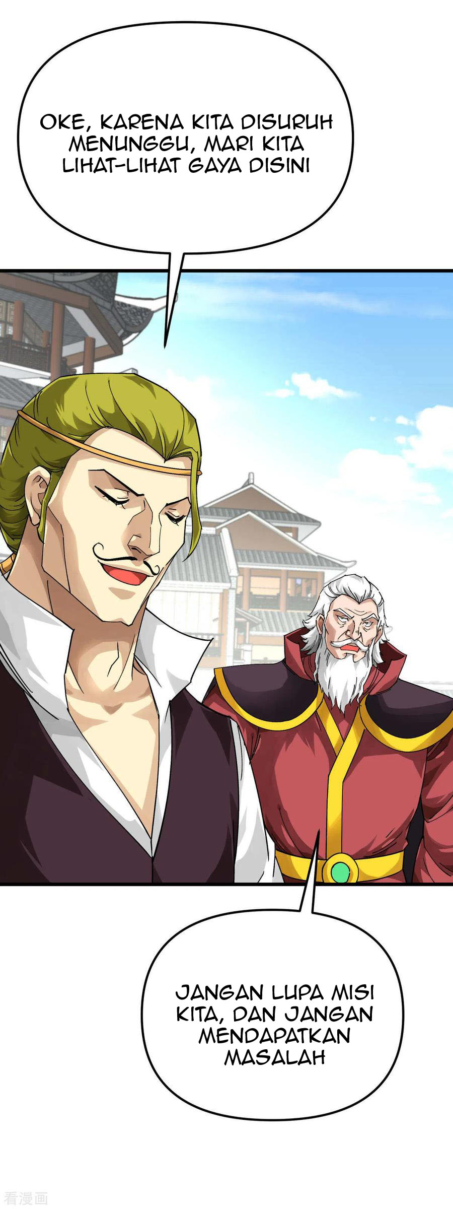 Rebirth I Am The Great God Chapter 145 Gambar 43