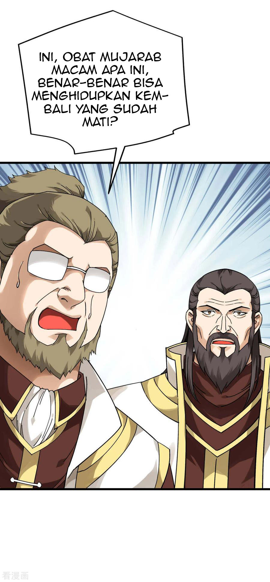 Rebirth I Am The Great God Chapter 145 Gambar 7