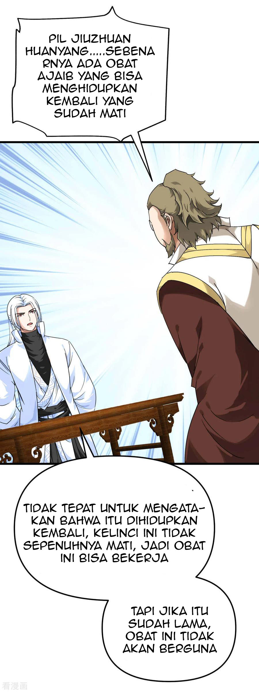 Rebirth I Am The Great God Chapter 145 Gambar 9