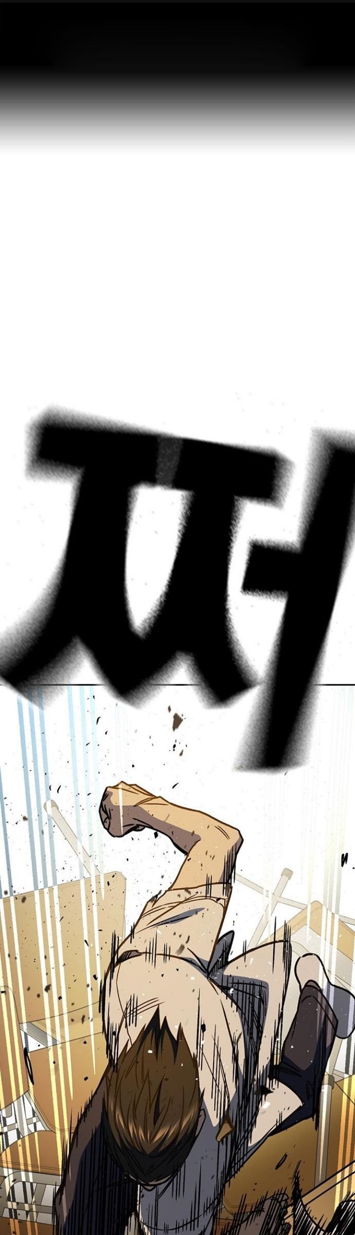 Baca Komik Study Group Chapter 146 Gambar 1