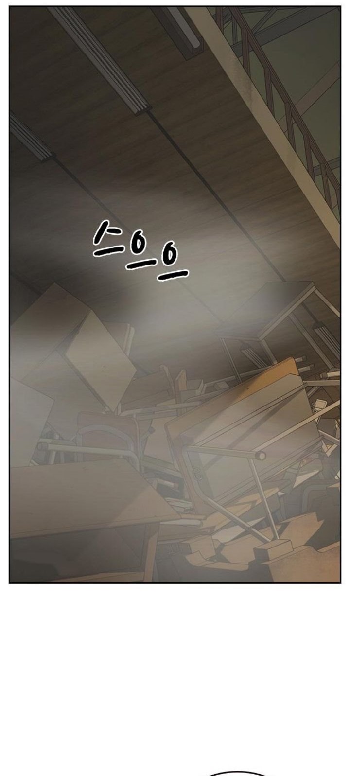 Study Group Chapter 145 Gambar 52