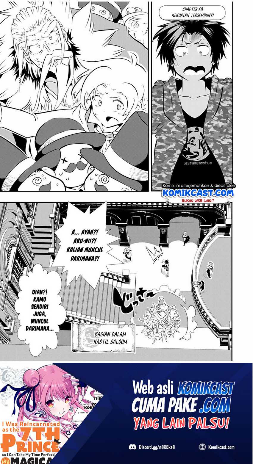 Baca Tensei Shitara dai Nana Ouji dattanode, Kimamani Majutsu o Kiwamemasu Chapter 68 Gambar 2