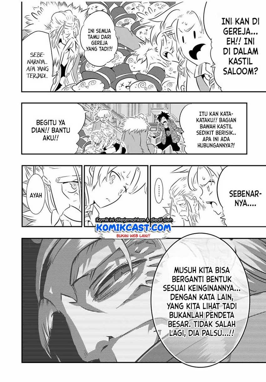 Tensei Shitara dai Nana Ouji dattanode, Kimamani Majutsu o Kiwamemasu Chapter 68 Gambar 3