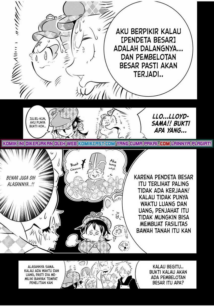 Tensei Shitara dai Nana Ouji dattanode, Kimamani Majutsu o Kiwamemasu Chapter 68 Gambar 8