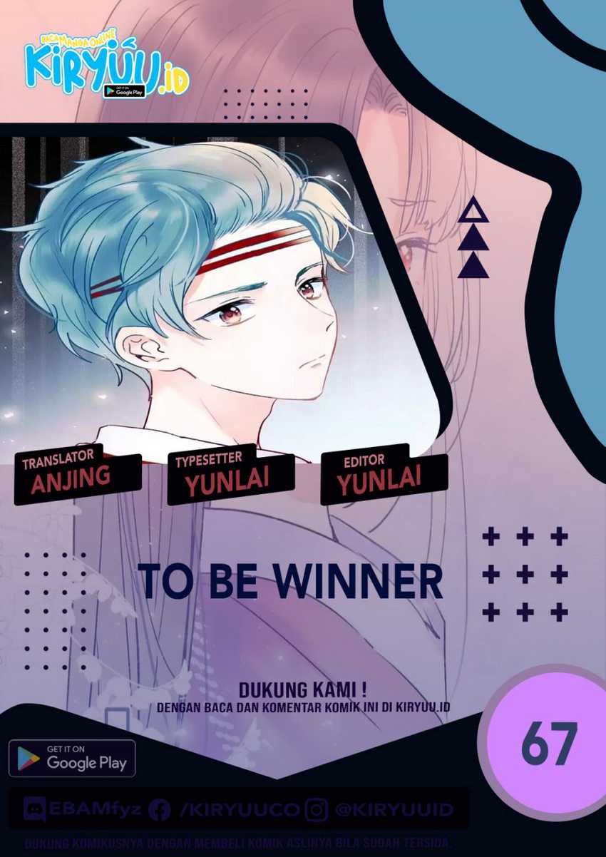 Baca Komik To be Winner Chapter 67 Gambar 1