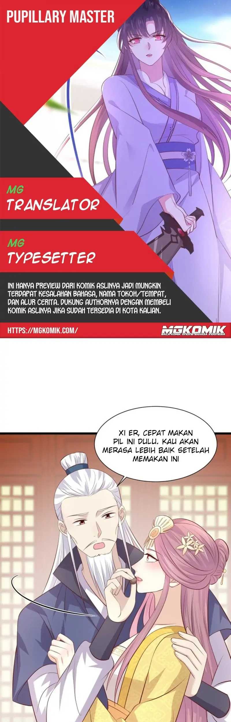 Baca Komik Pupillary Master Chapter 224 Gambar 1