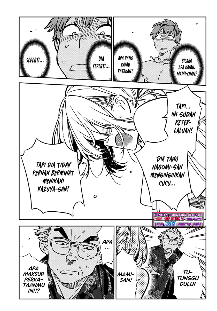 Kanojo Okarishimasu Chapter 222 Gambar 16