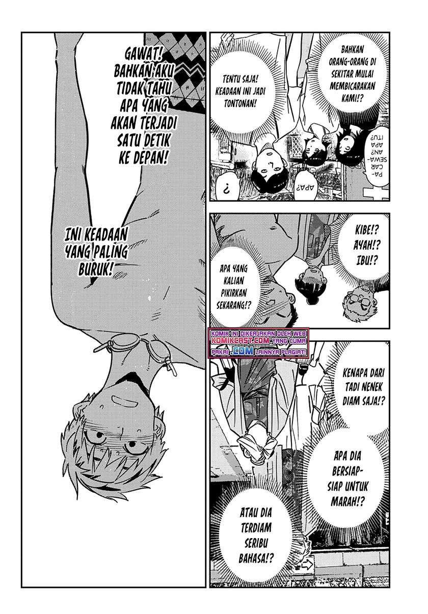 Kanojo Okarishimasu Chapter 222 Gambar 7