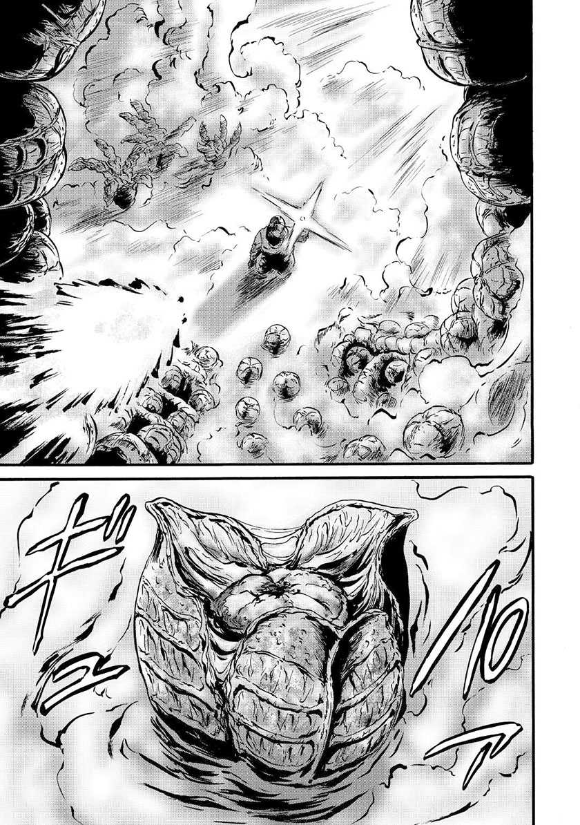 Gate – Jietai Kare no Chi nite Kaku Tatakeri Chapter 106 Gambar 14