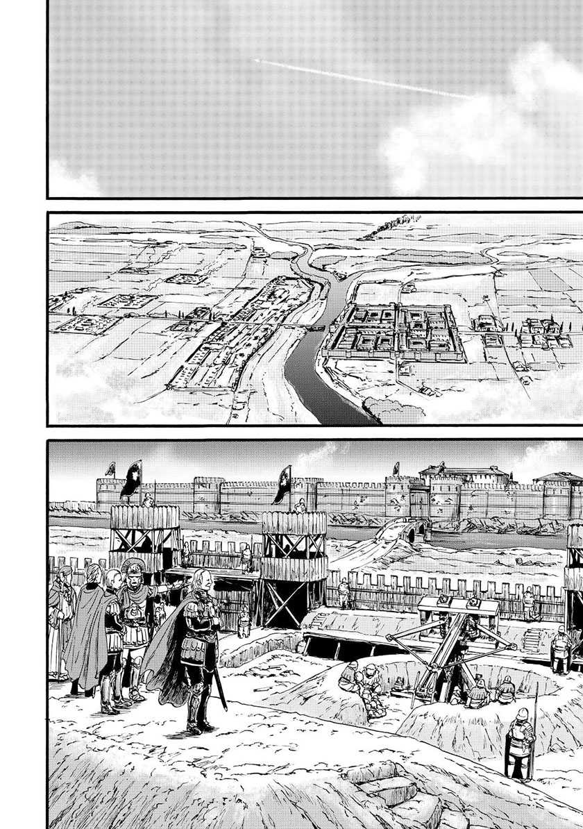 Gate – Jietai Kare no Chi nite Kaku Tatakeri Chapter 106 Gambar 19