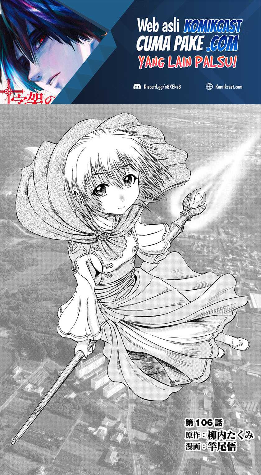 Baca Gate – Jietai Kare no Chi nite Kaku Tatakeri Chapter 106 Gambar 2