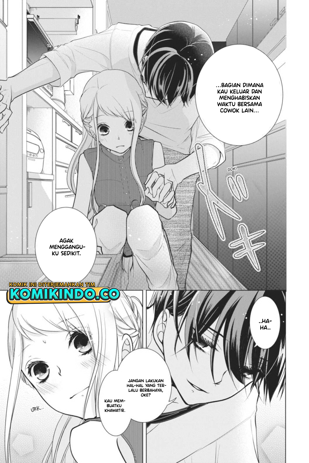 Koi to Shinzou Chapter 43 Gambar 3