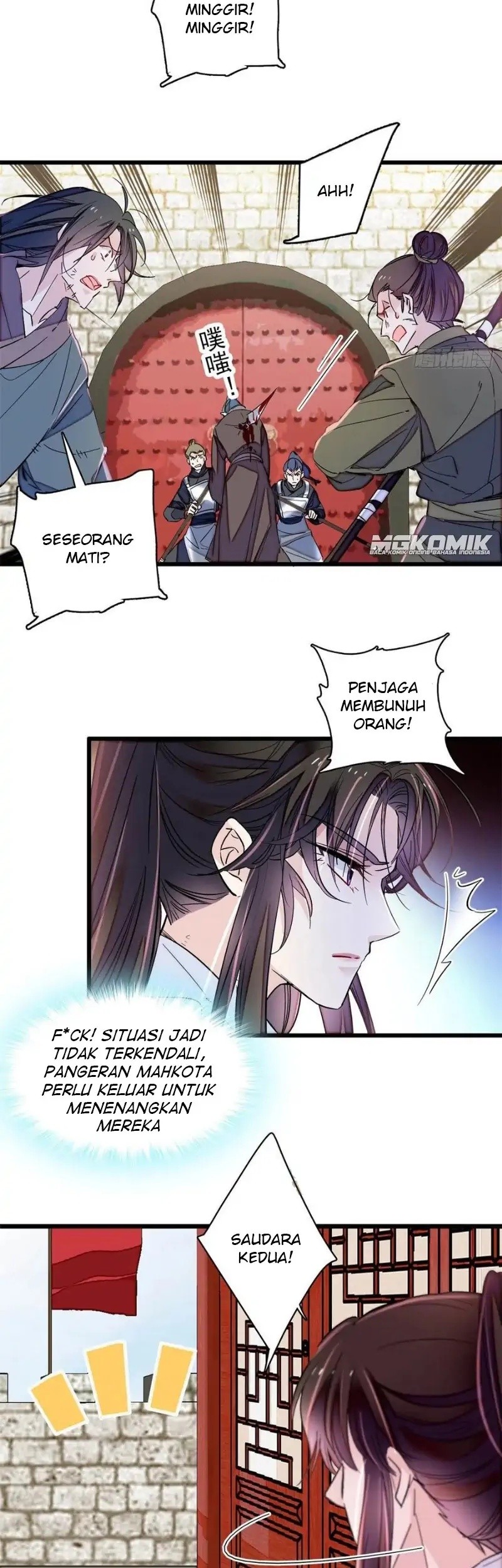 Sijin Chapter 216 Gambar 35