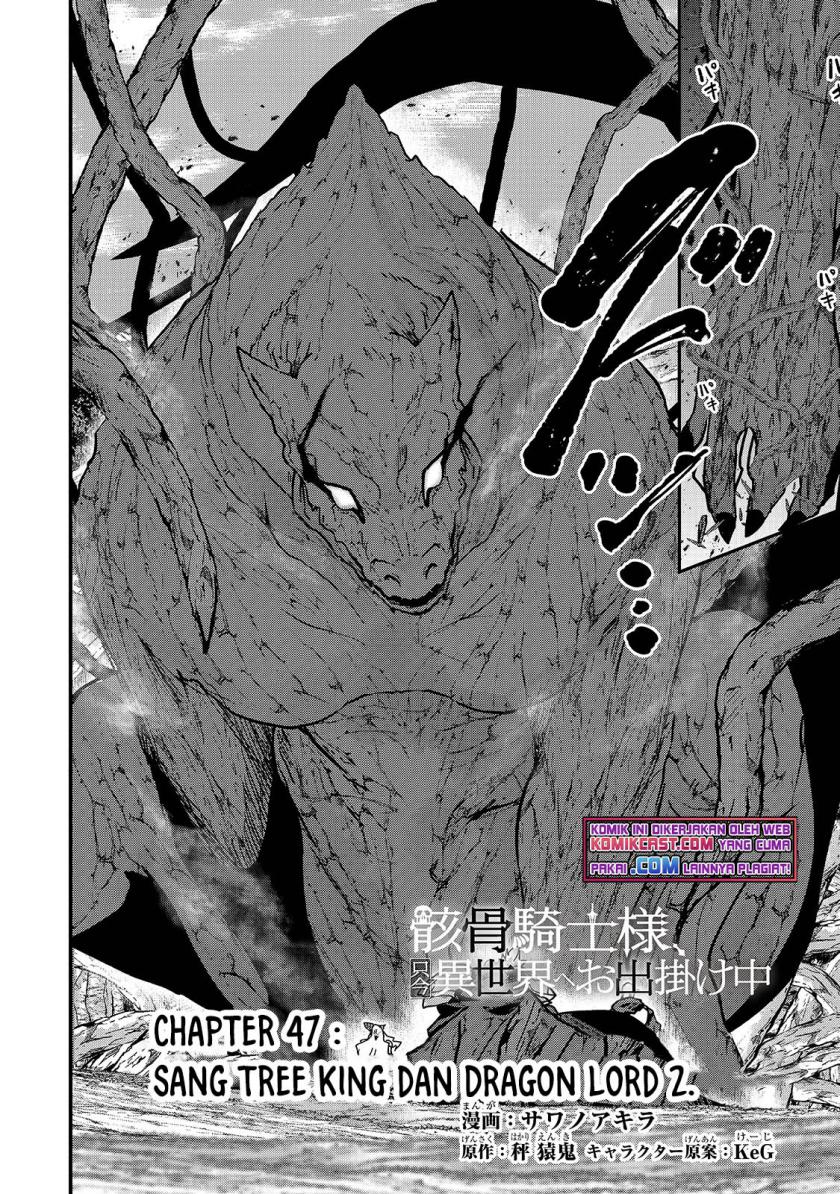 Gaikotsu Kishi-sama, Tadaima Isekai e Odekake-chuu Chapter 47.1 Gambar 3