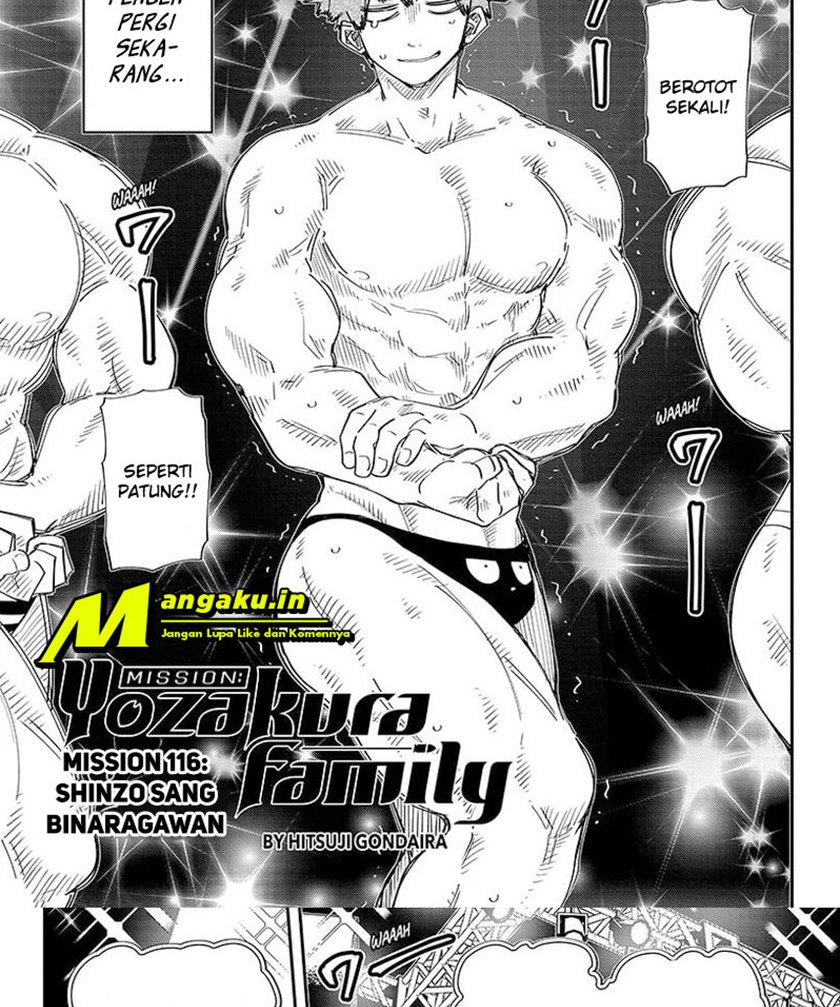 Baca Manga Mission: Yozakura Family Chapter 116 Gambar 2
