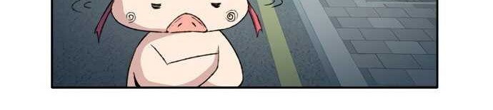 OOPARTS Chapter 51 Gambar 32