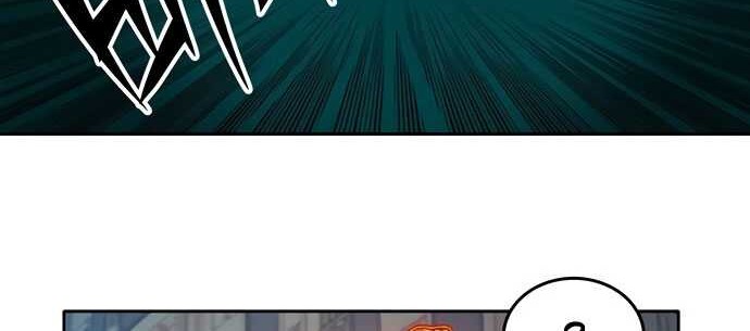 OOPARTS Chapter 51 Gambar 6