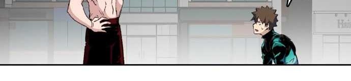 OOPARTS Chapter 51 Gambar 12