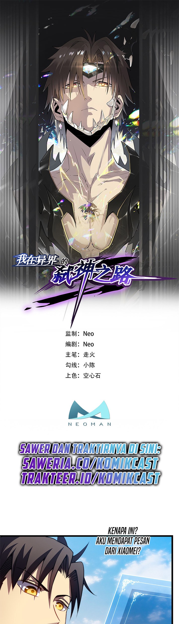 Baca My Path to Killing God in Otherworld Chapter 34 Gambar 2