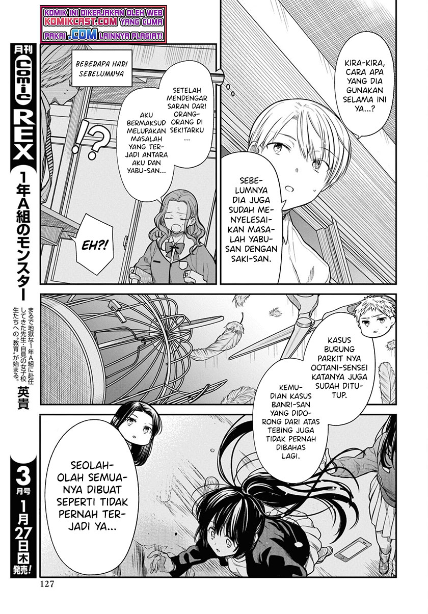 1-nen A-gumi no Monster Chapter 44 Gambar 10