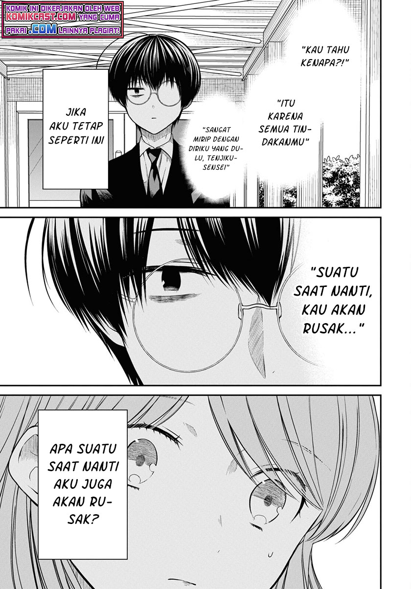 1-nen A-gumi no Monster Chapter 44 Gambar 14