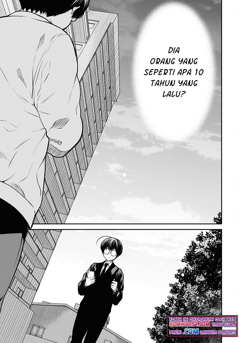 1-nen A-gumi no Monster Chapter 44 Gambar 16