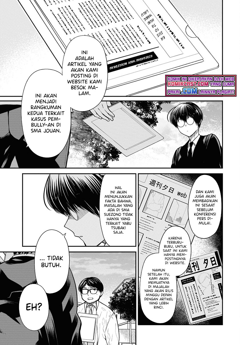 1-nen A-gumi no Monster Chapter 44 Gambar 20