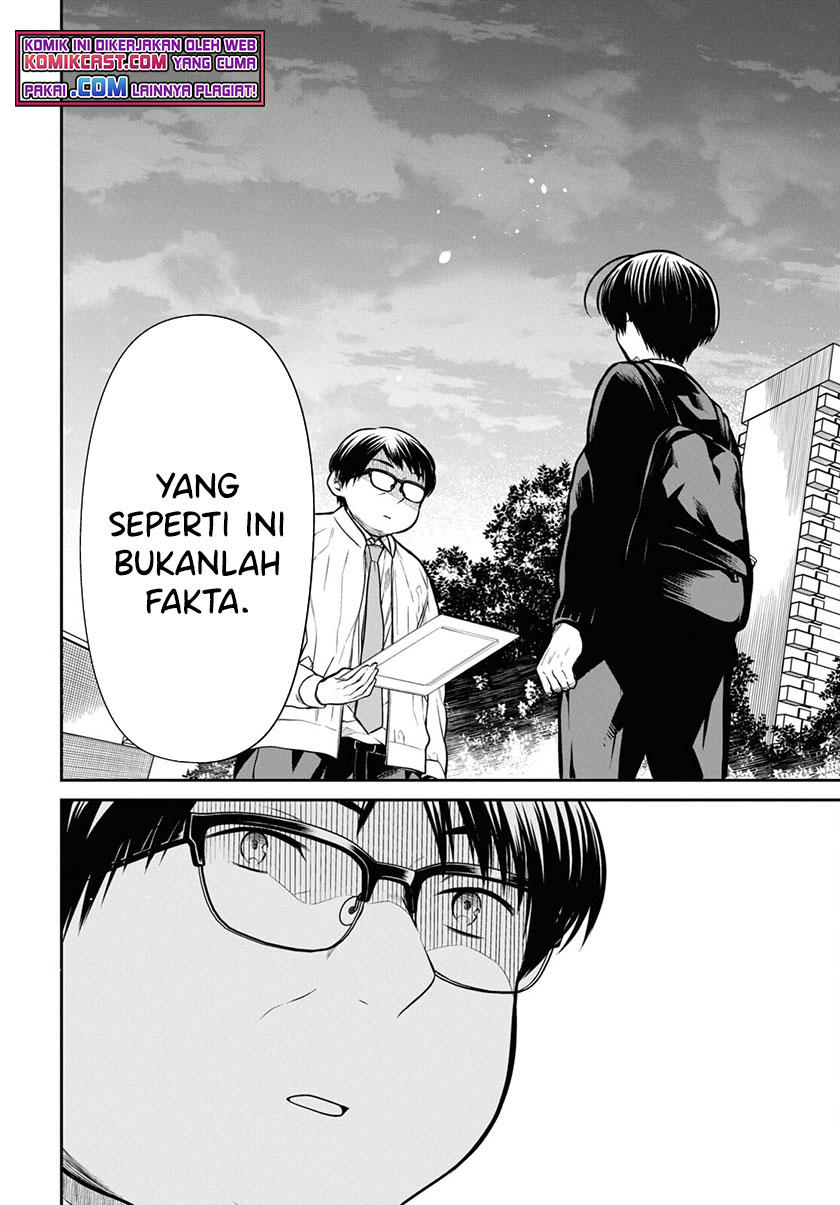 1-nen A-gumi no Monster Chapter 44 Gambar 21